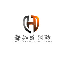 南京都知道消防器材有限公司