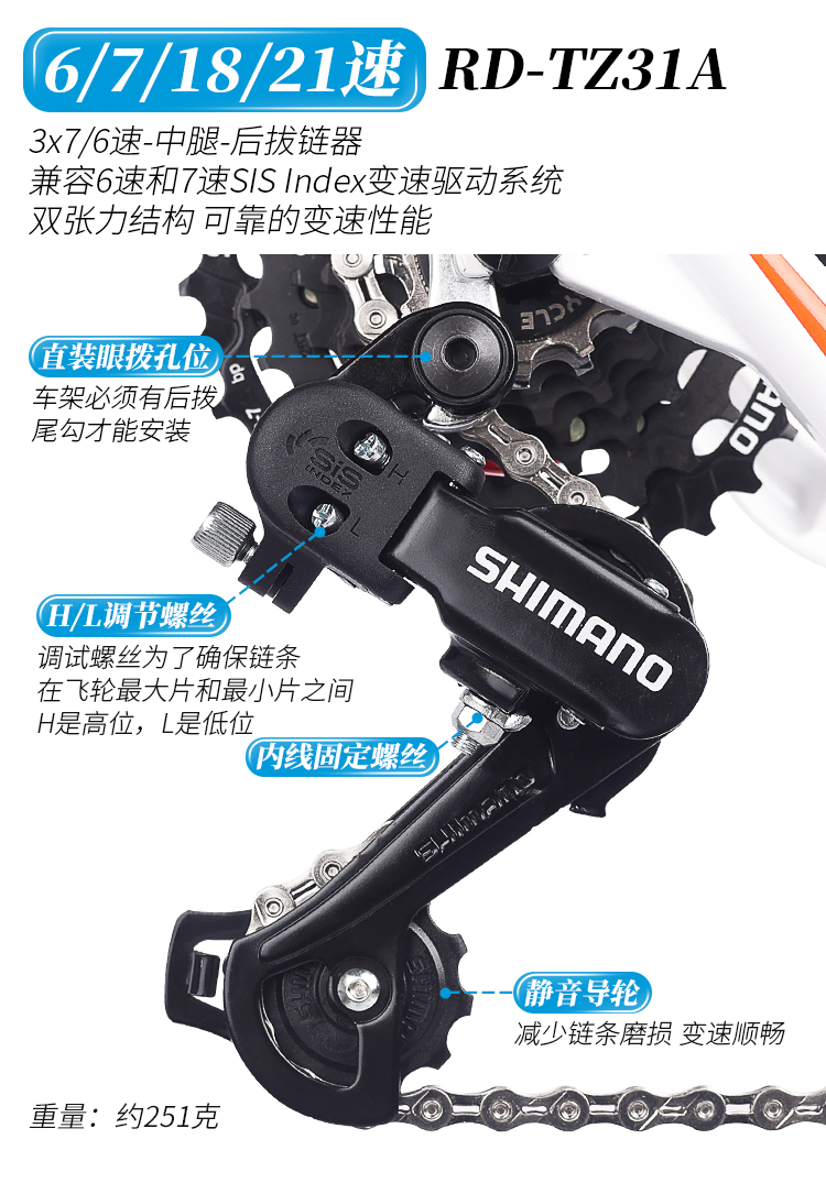2025阿坝州“童话公路”自行车赛开赛千骑破风丈量大美之境