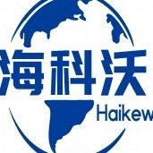 海科沃机电设备(山东)有限公司 - 公司logo