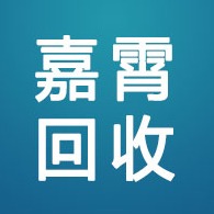 廊坊嘉霄再生资源回收有限公司