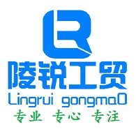 山东陵锐佛儒工贸有限公司