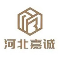 河北嘉诚集成房屋有限公司