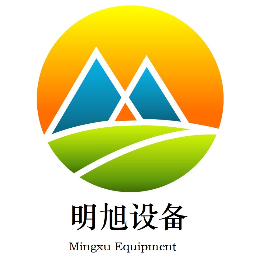 济南明旭通用设备有限公司