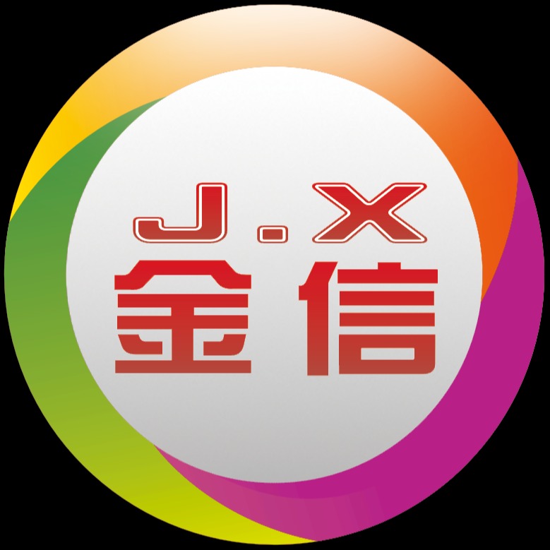 中山市金信游乐设备有限公司