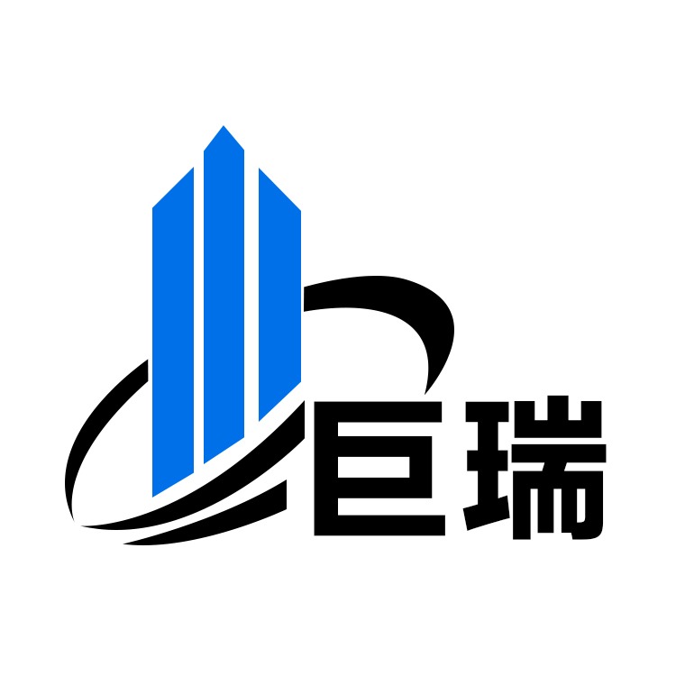 河北巨瑞橡塑科技有限公司