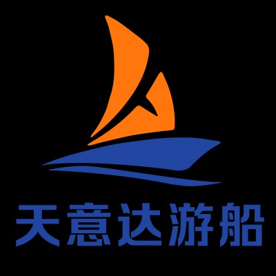 四川天意达游船有限公司