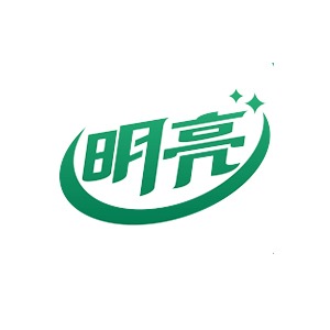 广州市明亮化工有限公司