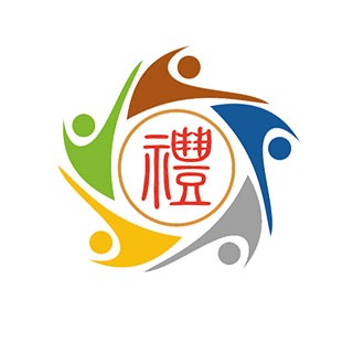 中礼礼业文化发展（广州）有限公司