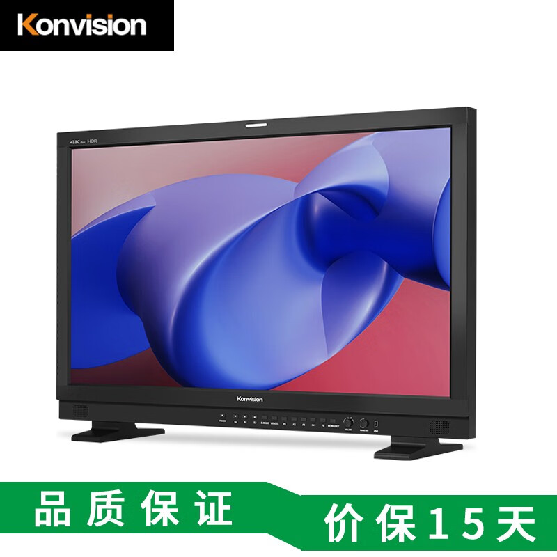 康维讯（Konvision） KUM-2420Q 24英寸12G-SDI 8K监视器