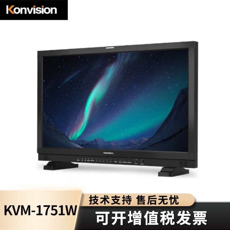 康维讯（Konvision） KVM-1751W 17英寸3GSDI广播级监视器366x768