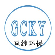 南京亘纯科学仪器有限公司 - 公司logo