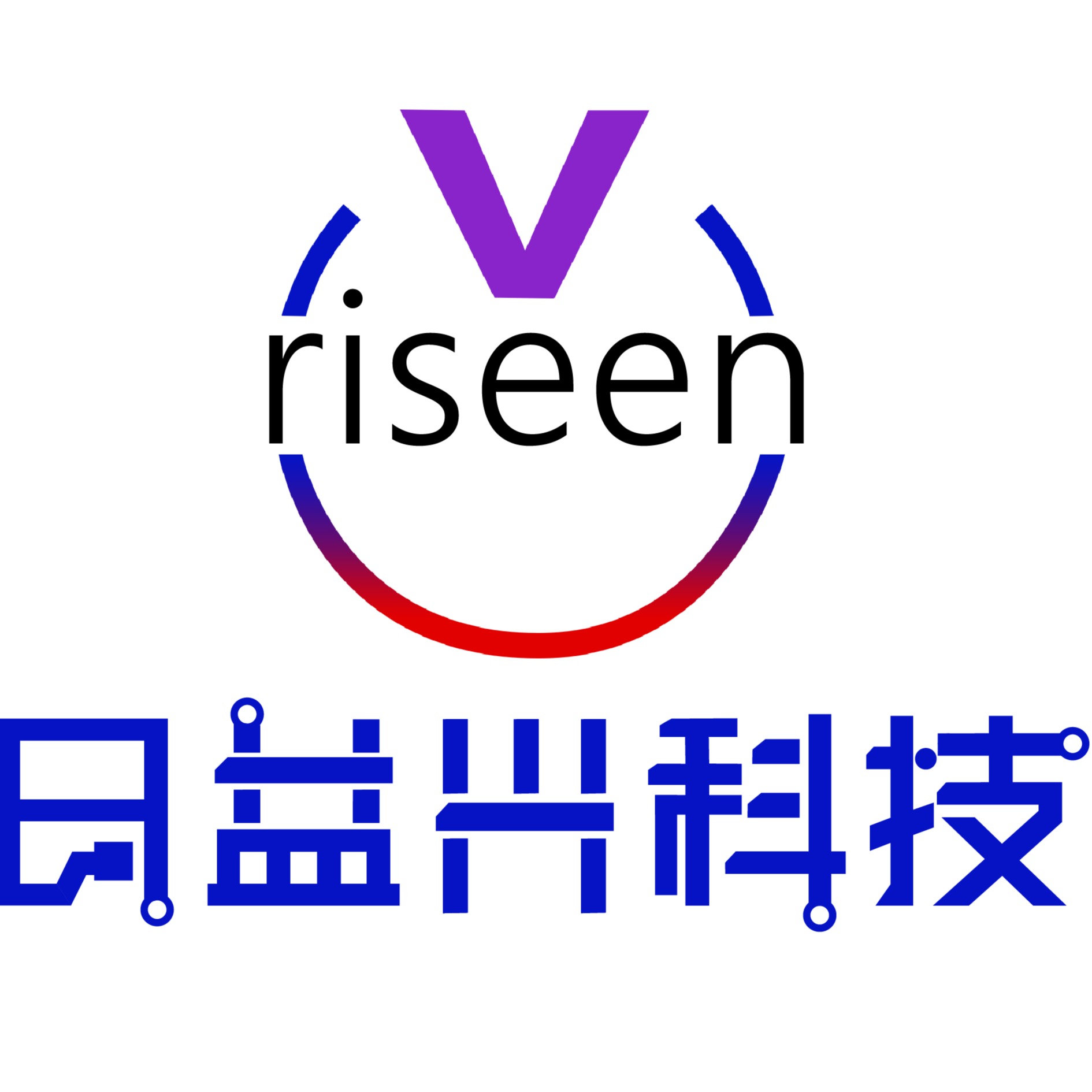 深圳市日益兴科技有限公司