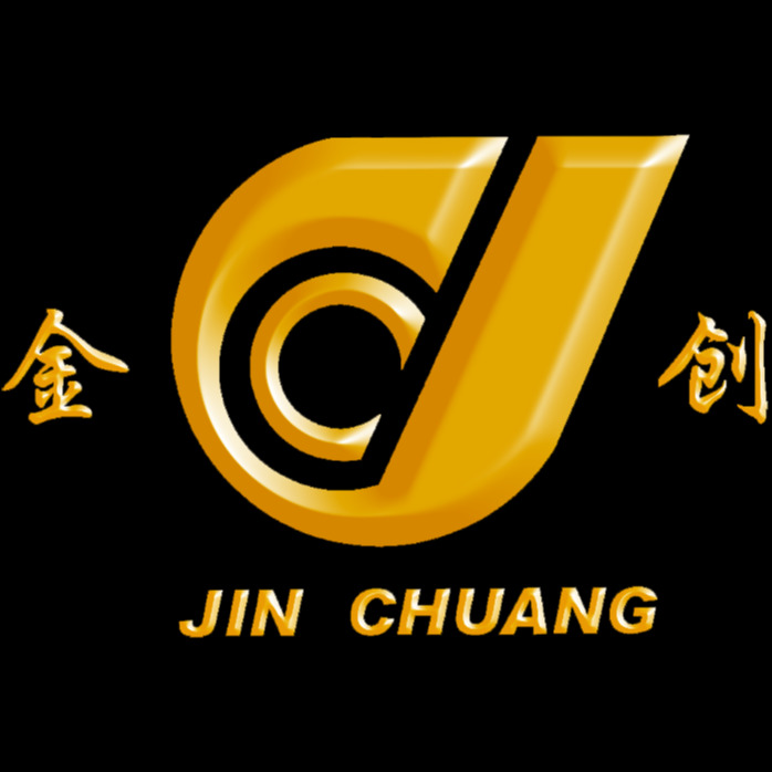 江苏金创新天管道有限公司