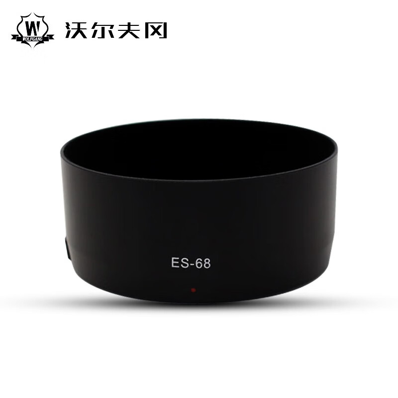 沃尔夫冈品牌ES-68遮光罩 适配佳能EF 50 1.8 STM镜头