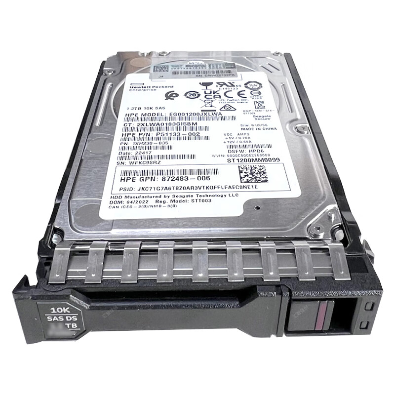 惠普 HPE服务器硬盘HP GEN10PLUS GEN11系列主机适用【企业级】 2