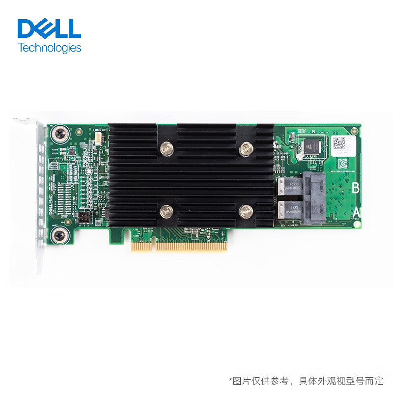 戴尔（DELL）服务器工作站周边配件磁盘RAID阵列卡装机部件套装专