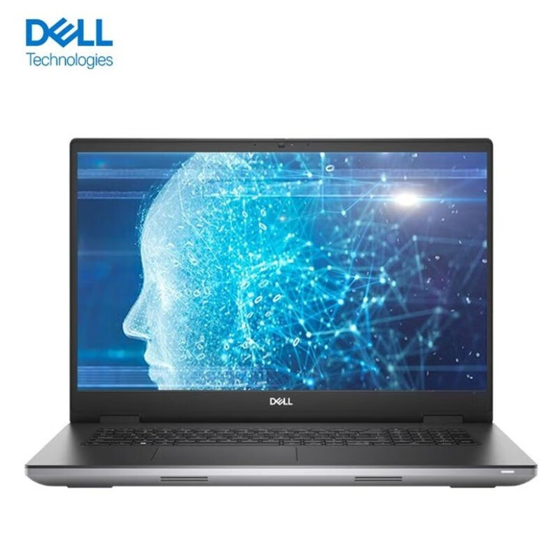 戴尔企业级电脑设备项目方案 移动工作站7680/13代I7/128G/1T/RTX