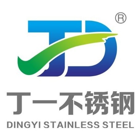 浙江丁一不锈钢有限公司
