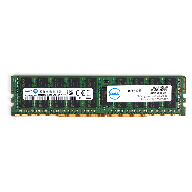 DELL磁盘阵列产品 配备32G DDR4内存 支持Docker定时开关