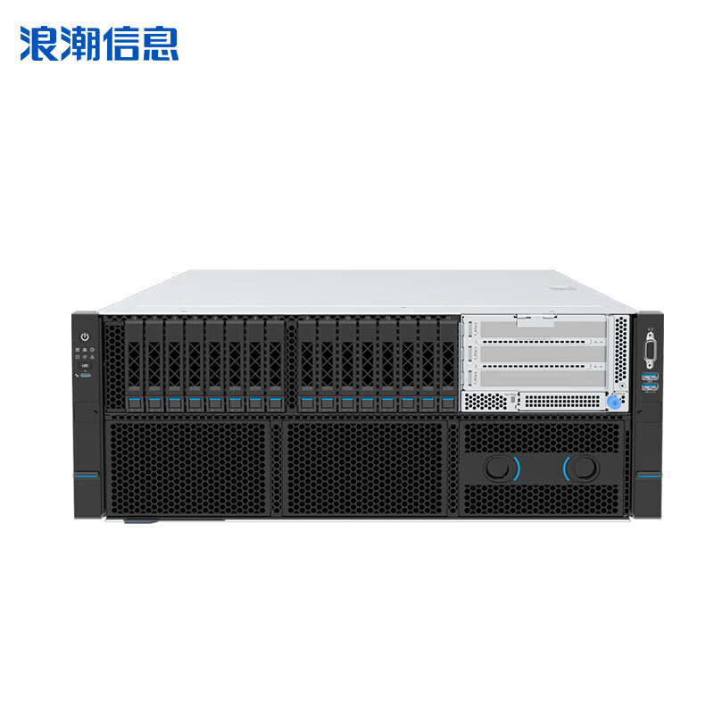 企业级服务器项目 NF5468M7/2*8452Y/32*64G/2*480G+3*16T/4电源