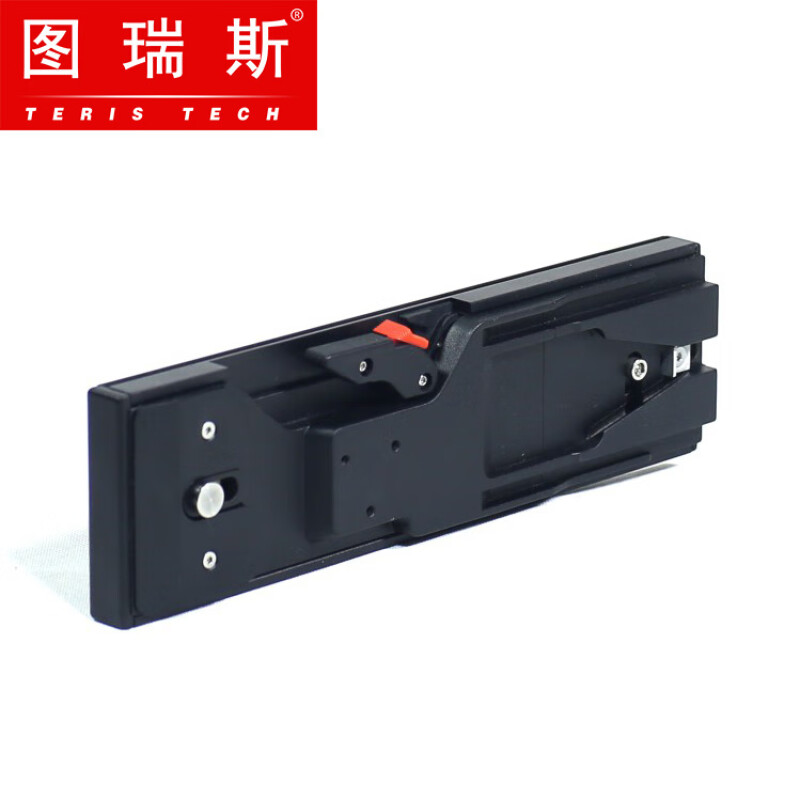 图瑞斯 TERIS/TS-VCT-U14摄像机托板 L型竖拍板快装板竖屏单反摄