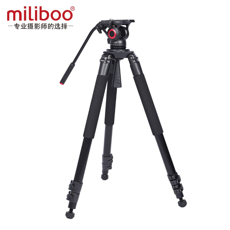 miliboo 米泊MTT701二代碳纤维三脚架单反长焦相机摄像机专业摄影
