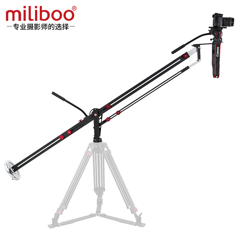 miliboo米泊MYB501专业小摇臂摄像机三脚架控制便携伸缩俯仰稳定