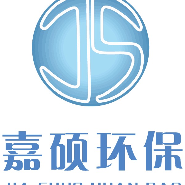 河南嘉硕环保科技有限公司
