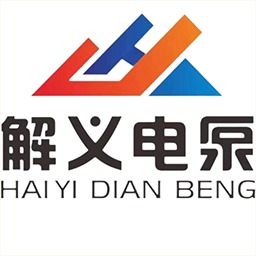 四川强大泵联科技有限公司