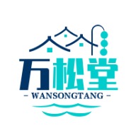 武汉万松堂生物医药科技有限公司