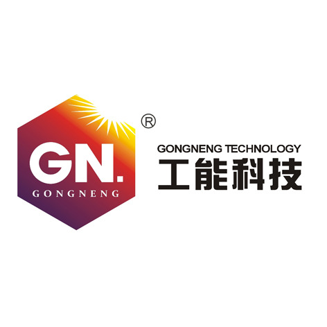 重庆工能滤油机制造有限公司 - 公司logo