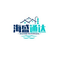 北京海盛通达包装制品有限公司