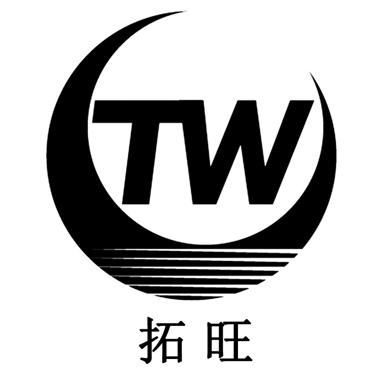 安平县拓旺丝网制品有限公司 - 公司logo