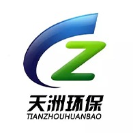 河北天洲环保机械有限公司 - 公司logo