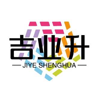 武汉吉业升化工有限公司