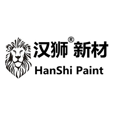 河南汉狮新材料有限公司