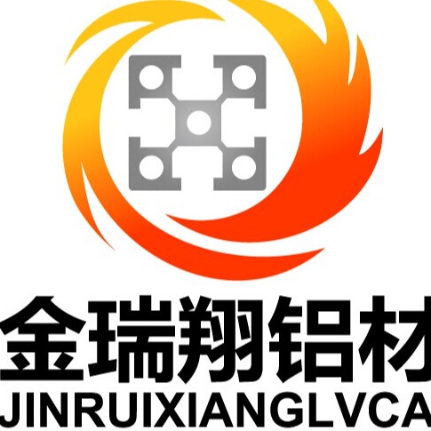 东莞市金瑞翔铝业有限公司