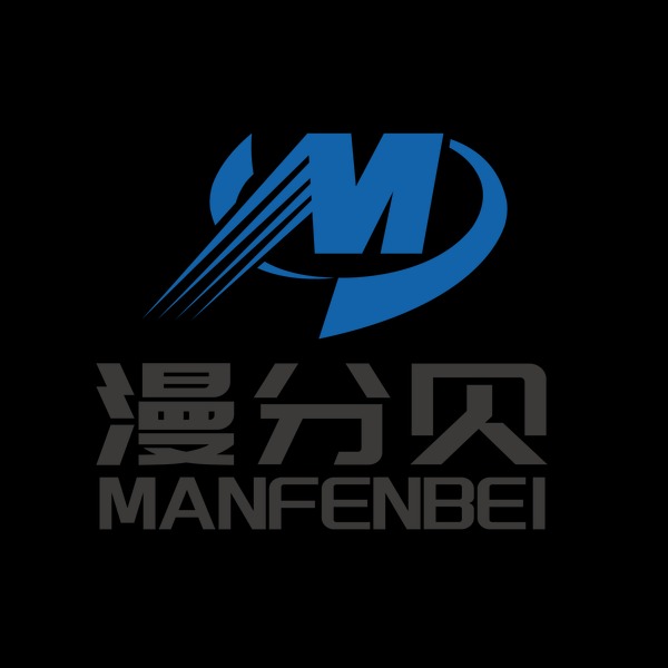 廊坊鑫漫建材有限公司 - 公司logo