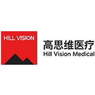 上海高思维医疗科技有限公司