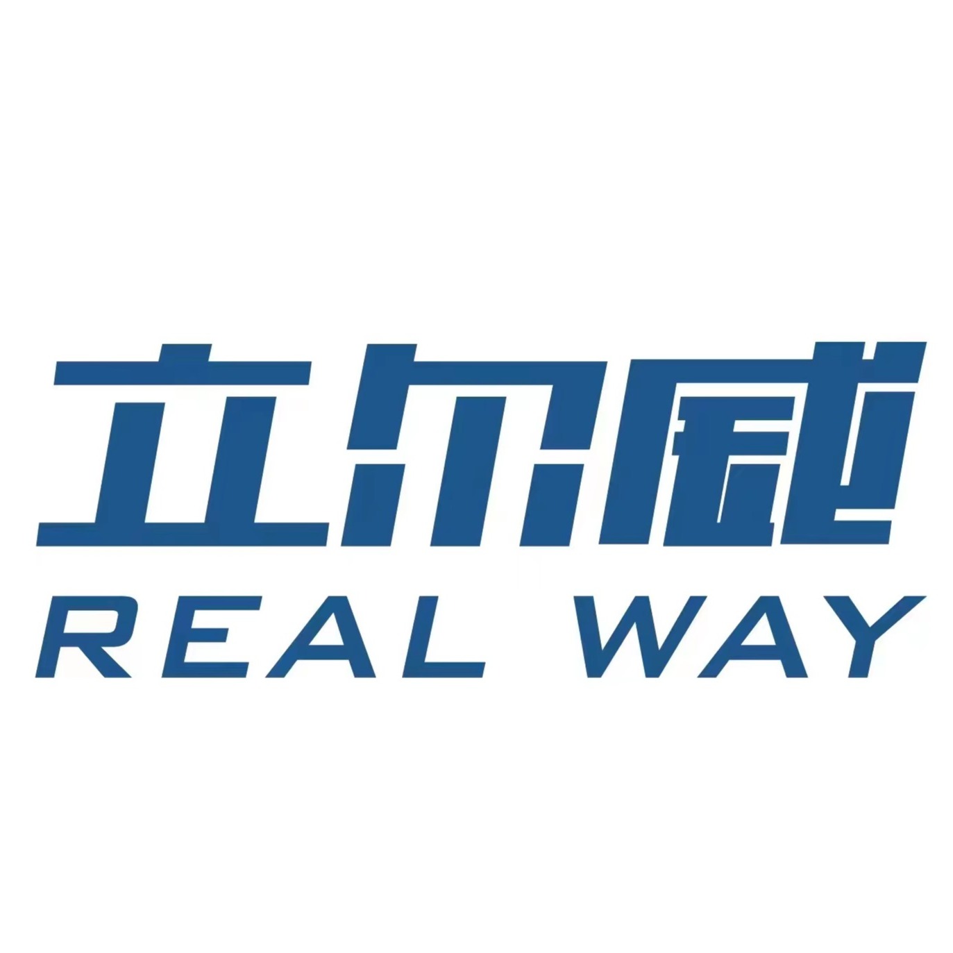 立尔威电气（江苏）有限公司