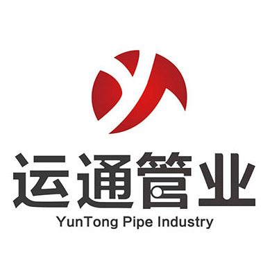 江西运通管业有限公司