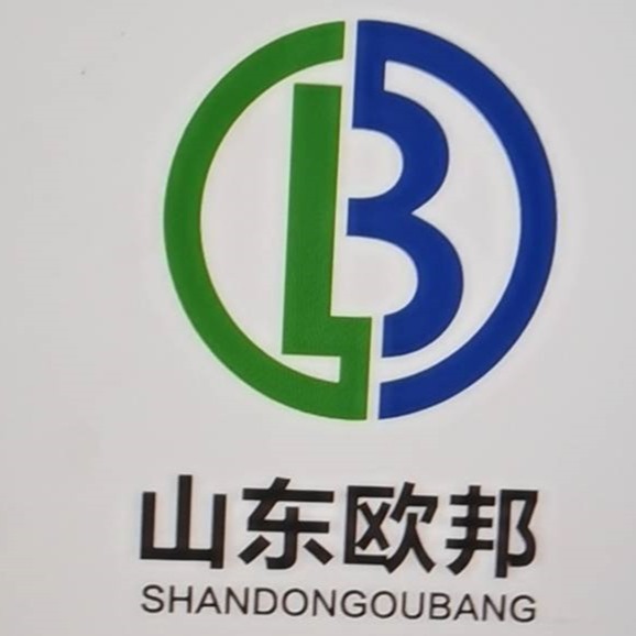 山东欧邦医用设备有限公司 - 公司logo