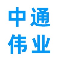 江苏中通伟业特钢有限公司