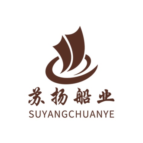 泰州市苏扬船业有限公司