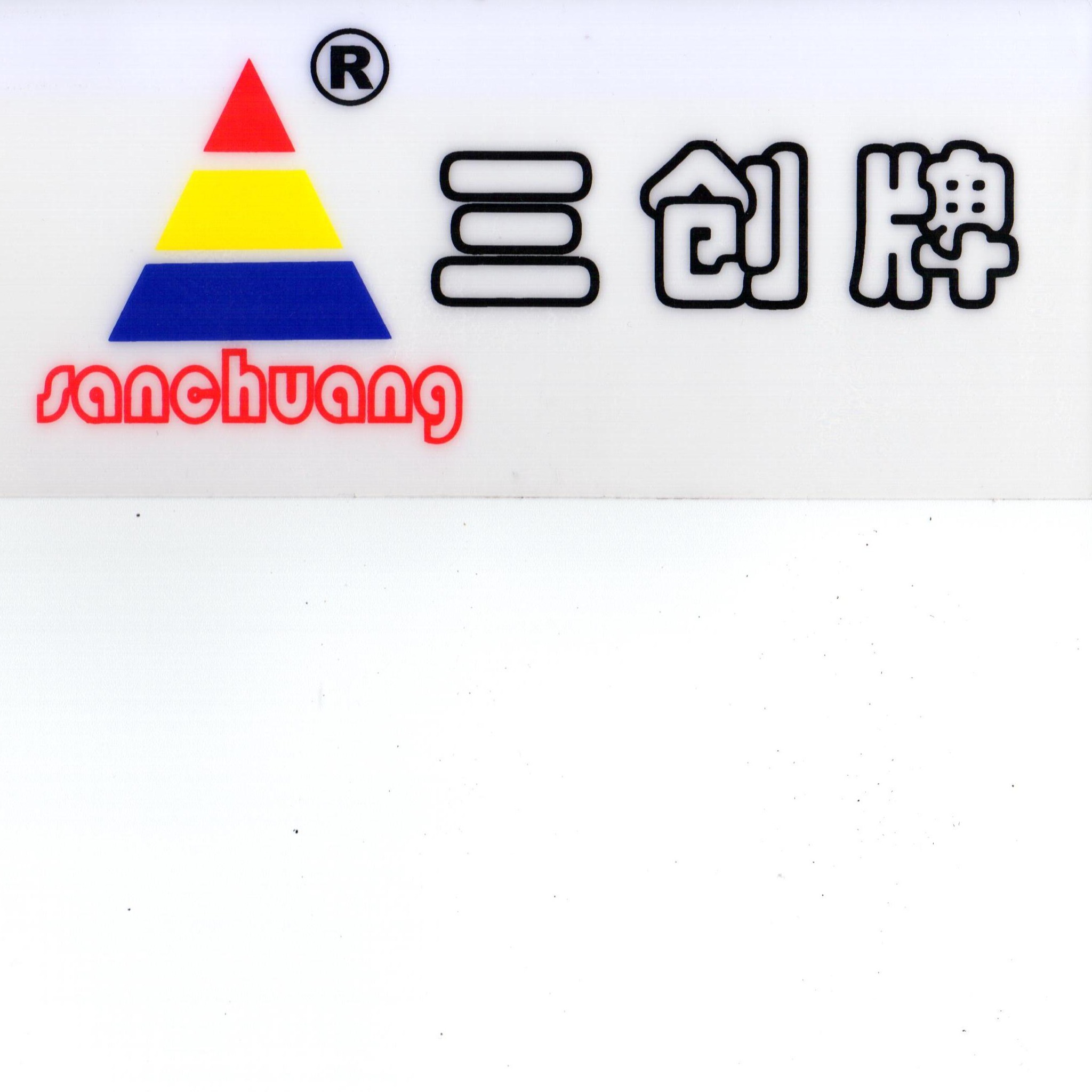 天津拓富三创塑胶机械有限公司