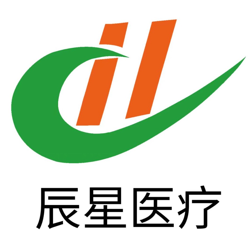 山东辰星医疗科技有限公司 - 公司logo
