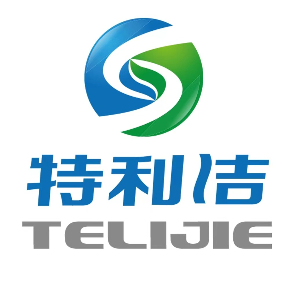 深圳市特利洁环保科技有限公司