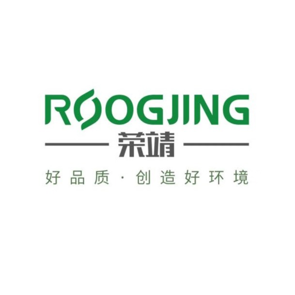 潍坊荣靖防水工程有限公司 - 公司logo