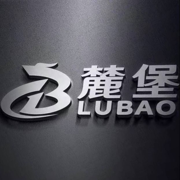 佛山市麓堡铝业有限公司