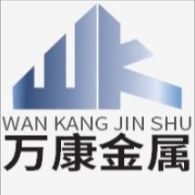 山东万康金属科技有限公司